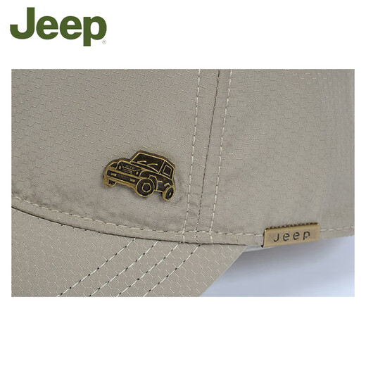 Jeep baseball hat men's spring and autumn peaked cap quick-drying cap four-season hat middle-aged and elderly men's sun protection hat khaki adjustable size