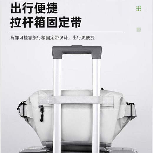 2025 New Chest Bag Men's New Cycling Functional Work Bag Casual Commuting Work Shoulder Bag Messenger Bag Men 16802 White