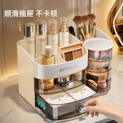 KAMAN Desktop Storage Box Drawer-type Cosmetics Dust-proof Storage Rack Large Capacity Skin Care Products Makeup Brush Compartment Organizing Box Custard Three Layers/Rotatable 1