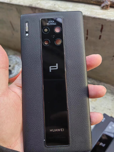 Huawei suitable for mate30RS Porsche disassembled back cover mate30pro universal mobile phone back cover original authentic mate30RS Porsche black