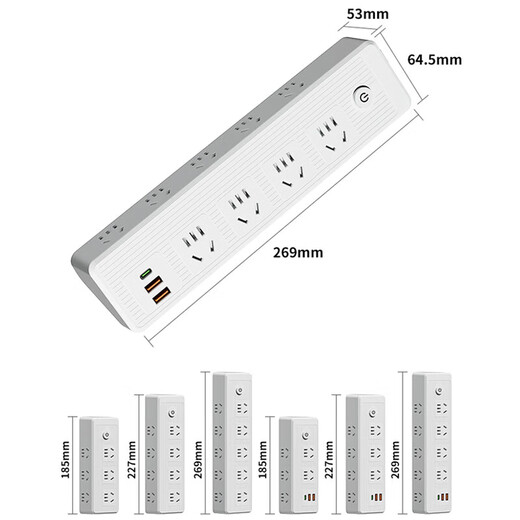 Jingdong Logistics New plug-in strip triangular beveled double-sided plug-in socket strip meter with high power 2500W plug-in strip with line multi-functional USB panel wiring board plug 10 slots + 2.8 meters