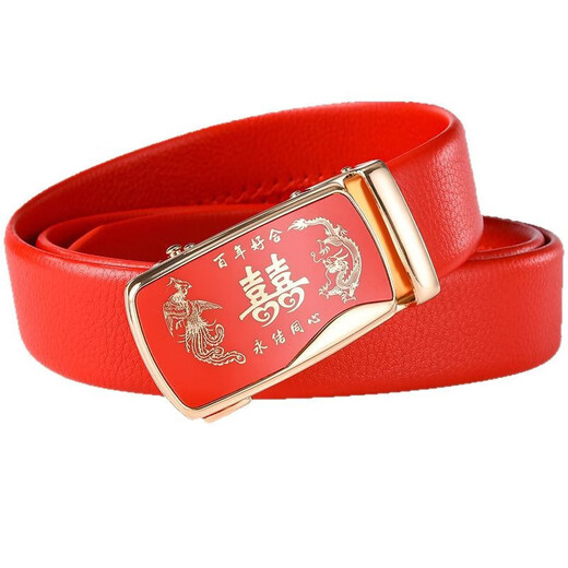 Twelve zodiac sign belt buckle men's automatic buckle zodiac year red belt red wedding gift belt buckle trendy zodiac horse 125cm -130cm or so