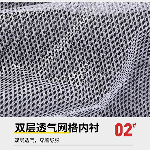 奥杰罗 迷彩雨衣 长款连体分体全身防暴雨消防训练巡逻执勤防汛户外制式雨衣 【京配】07款数码连体雨衣 2XL