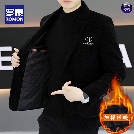 ROMON men's woolen suit jacket autumn and winter Korean version high-end cotton thickening youth casual short woolen coat gray cotton 2XL recommended 140-155Jin Jin equals about 0.5 kg