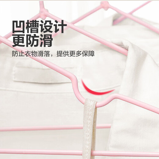 Hot selling millions of orders on the whole network. Clothes hanger for home anti-slip dormitory thick and durable load-bearing clothes drying rack clothes support 20 pieces. Hot selling millions of orders on the whole network.