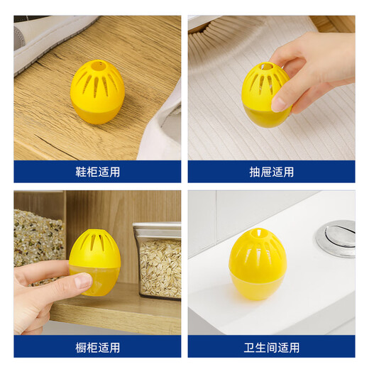 Imakara Refrigerator Deodorizer Deodorizer Remover Odor Remover Deodorizer Box Disinfection Sterilization Deodorizer Air Freshener Aromatherapy