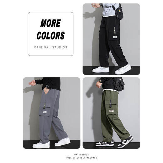 Semir straight work pants men's summer thin casual pants American fashion brand multi-pocket loose large-size wide-leg trousers 9033 black + 9930 gray a M 90-115Jin [Jin equals 0.5 kg]