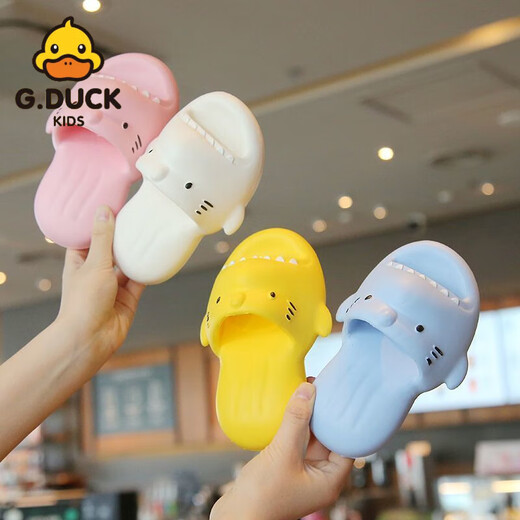 G.duck Little Yellow Duck Children's Slippers Boys Summer Cartoon Shark Children's Home Bath Non-Slip Girls Baby Slippers Yellow-Shark 37-38 Size One Size Smaller