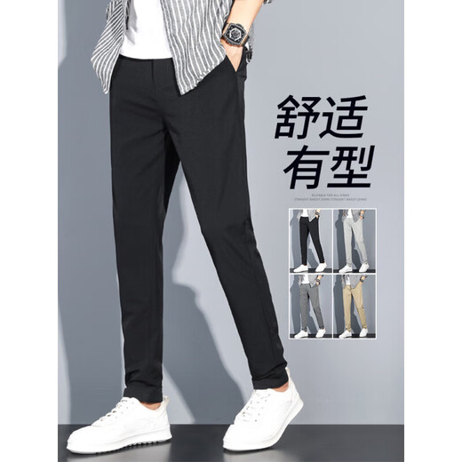 以纯YISHION男士春夏季休闲裤直筒修身长裤韩版潮流男裤2025新款黑色长裤子男 9902-黑色九分 28  二尺一