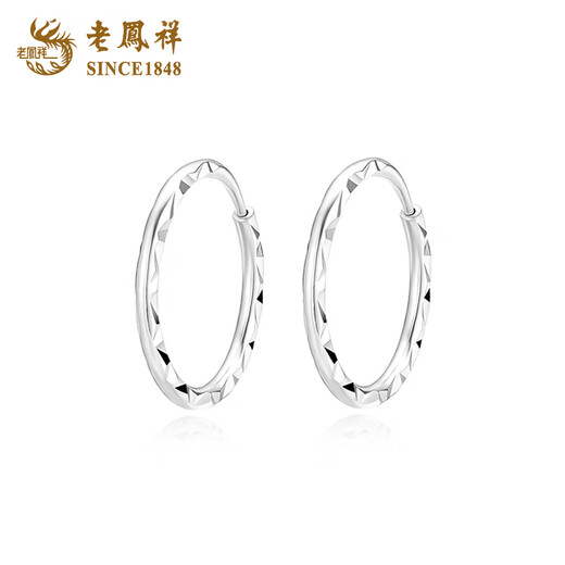 Lao Fengxiang PT950 platinum rhombus earrings for women new versatile platinum Mid-Autumn Festival gift for girlfriend and wife PT950 platinum rhombus earrings about 1g