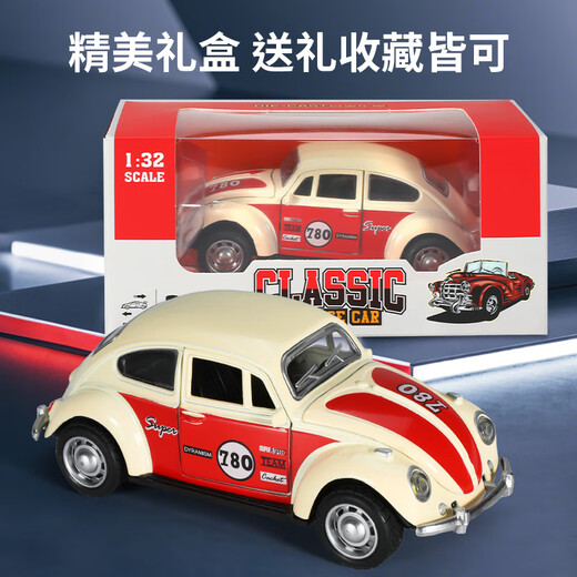 BIG TAYLOR alloy toy car classic car Beetle car model 3-door children's toy 3-6 years old boy birthday New Year gift