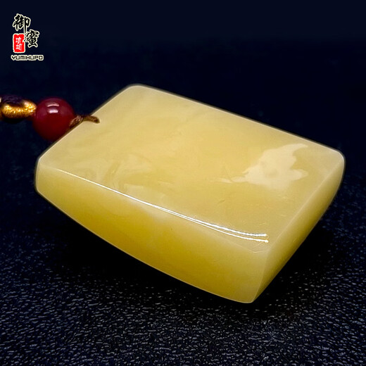 Royal honey natural amber beeswax pendant safe and sound brand square cut card hand piece raw ore without optimization sent national inspection certificate D031606 27.4 grams (with national inspection certificate)