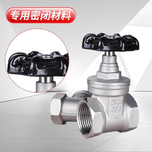 Stainless steel threaded stop valve 304 material internal thread connection J11X-16PDN15-DN50 four to two inches DN40 length 81mm weight 679 grams