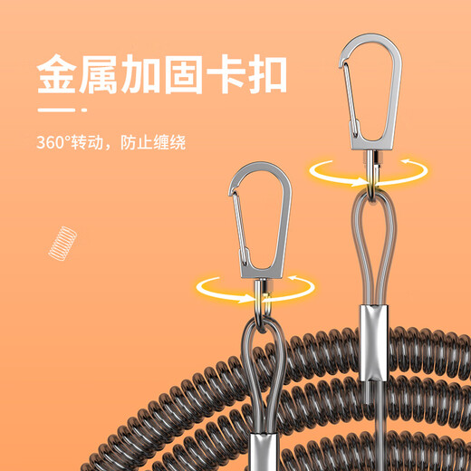 Folk artist's steel wire fishing rope, automatic telescopic fishing rod, large object anti-lost rope, new double buckle anti-lost rope, anti-lost rope