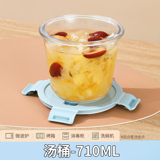 Xiongwochi glass lunch box for office workers, microwave heating special lunch box with lid, high temperature resistant fresh-keeping box with partition, free ocean blue with small square 460ML