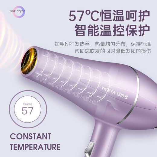 Hair salon high-wind hair dryer household high-power quick-drying blue light negative ion hair dryer cold and hot air hair care mute professional hairdressing comb