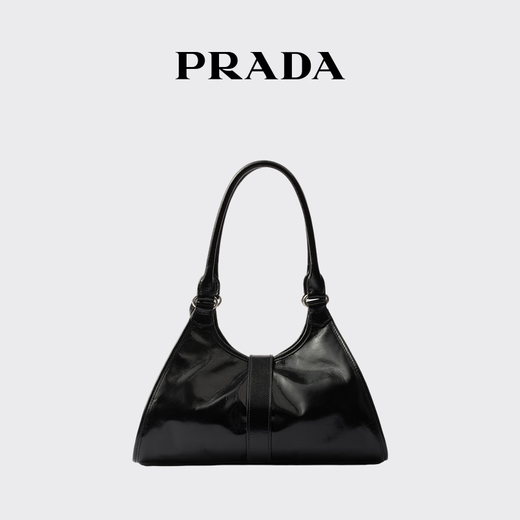 PRADA/Prada gift women's medium calf leather tote bag black-new style
