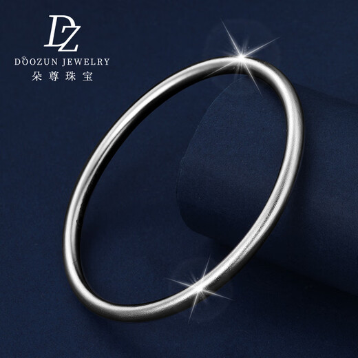 Duozun platinum bracelet for women pt950 genuine pure platinum solid ring platinum bracelet ancient inheritance bracelet for girlfriend, inner diameter 56mm, weight 19.47g, thickness about 2.5mm