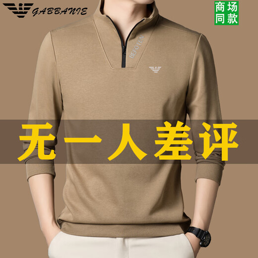 FALAMONE阿玛尼2025男士纯棉长袖t恤春秋季立领打底polo衫男装宽松卫衣潮 9906 米黄 L 170 建议100-120斤