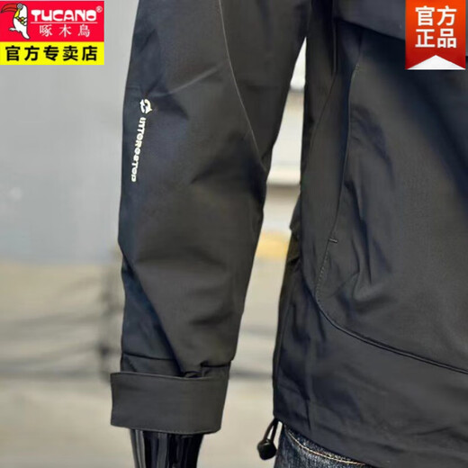 Woodpecker (TUCANO) hooded jacket men's autumn new slim-fitting trendy brand youth assault casual outdoor sports mountaineering top Gray Collection and purchase priority delivery M suitable for 120 (140Jin Jin is equal to 0.5 kg