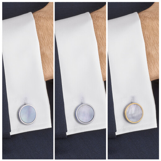 Jiyu simple round light white shell cufflinks unisex French shirt cuffs silver cufflinks Cufflinks small black shirt buttons 2 pieces