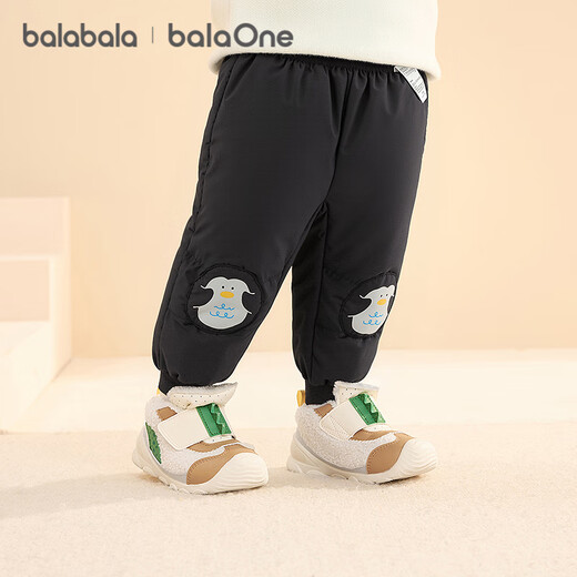 Balabala children's clothing baby down pants children's boys and girls trousers winter 2025 thickened warm leggings 209425108208