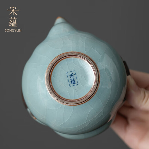 Song Yun Li Guilian Ru Kiln Tea Set High-end Kung Fu Tea Set Portable Tea Set Gift Box Housewarming Souvenir