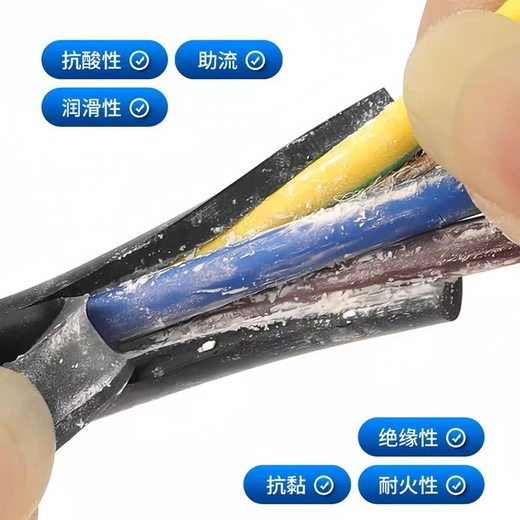 Nationales Standardkabel 2-adrig 3-adrig 4-adrig zweiphasig dreiphasig 1,5 2,5 4 610 Quadratmeter frostsicherer kupferkaschierter, mit Aluminium ummantelter Draht Nationaler Standard 2-adrig 2,5 Quadratmeter anwendbar innerhalb von 2500 W 100 Meter