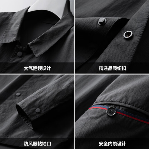 LiLang Spring and Summer New Product Simple and Casual Light Jacket Men's Lapel Work Clothes Shirt Collar Sun Protection Clothes Black M 170 (Recommended 120Jin Jin equals within 0.5kg)