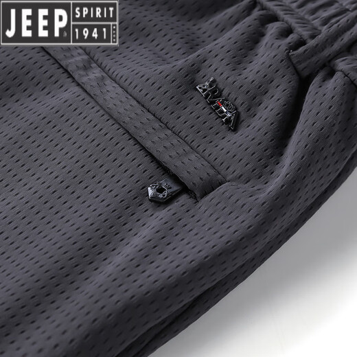 JEEP SPIRIT夏季款冰丝裤子休闲裤宽松大码网眼男裤速干空调弹力运动裤 9901款【前后袋4条拉链】黑色+灰 28 【腰2尺1】