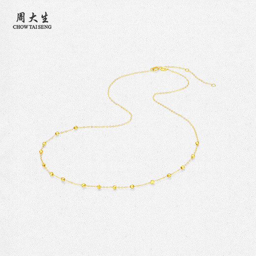 Chow Tai Sang yellow 18K gold necklace Neptune chain colorful gold broken gold beads neck chain clavicle chain birthday gift for girlfriend 18K gold necklace (about 1.15g) beads adjustable