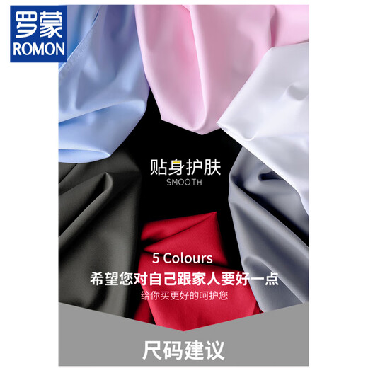 Romon Shirt und Hosen Anzug Anzug Herrengeschäft Formale Kee zweiteiler weißer Hemdanzug Hosen Schlanker Interview Professionell Anzug Abschlussfoto Weiß langes Hemd + schwarze Hose [Anzug] 2xl / Größe 35