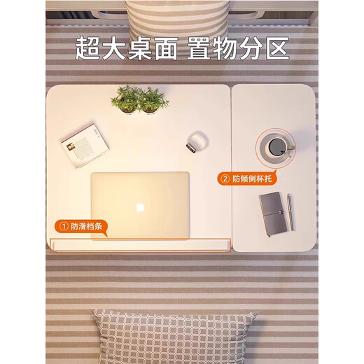 Bed computer table, home bed reading table, reading artifact, simple small table, bedroom bay window, lazy bed table, enlarged - 5-speed lift + rack + cup holder - walnut color