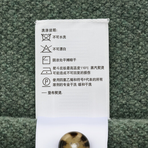 HAZZYS Men's 2025 Autumn New Henley Collar Cardigan Men's Solid Color Pullover Knitted Men's Sweater ABYZD0CCD11 Dark Khaki DK XL (180/100A 50)