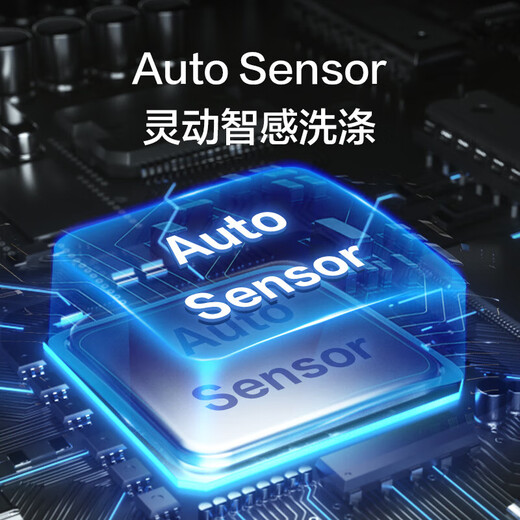 Haier dishwasher built-in household dishwasher W30Pro upgraded model 17 sets of large capacity, super first-class water efficiency, six-star disinfection, fully automatic door opening, drying, washing, disinfection and storage, large 16 sets of six-star disinfection