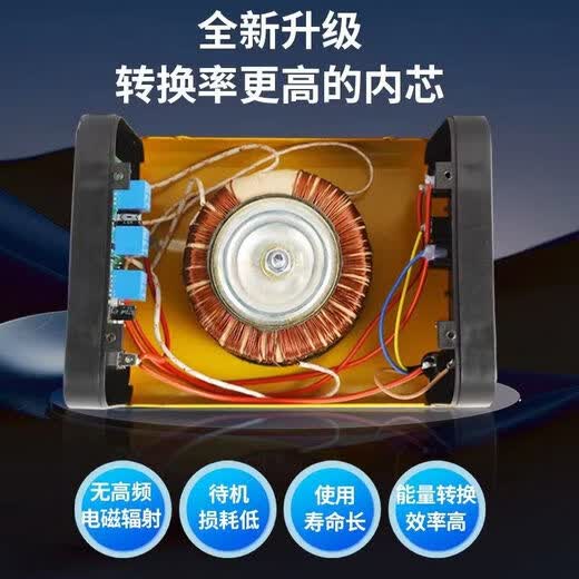 Voltage stabilizer fully automatic 220v household 50000w refrigerator TV monitoring washing machine intelligent power protection 800 type (TV-washing machine-oxygen concentrator) available