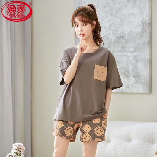 Langsha pijama para mujeres en verano color sólido algodón delgado lindo estilo coreano estudiante traje de dos piezas de dos piezas Spring y otoño suelto de verano casa granate gxt6636 color de imagen 3xl código (recomendado 145-155f