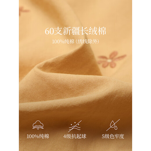 Inman pure cotton strappy embroidered shirt 2026 autumn women's new casual bat sleeve top autumn yellow M