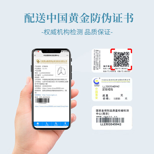 China Gold (CHINA GOLD) Pure Silver Couple Ring A Pair of Möbius Silver Rings for Girls Birthday Gifts for Girlfriend and Wife Wedding Anniversary Möbius Rings for Couples Rings Jingsuda