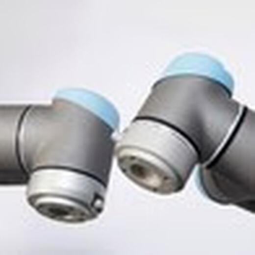 BAUMER Universal Robot Arm Intelligent Mobile Platform + Automatic Charging Station AUBO-i3H (3KG620mm) 1 unit price