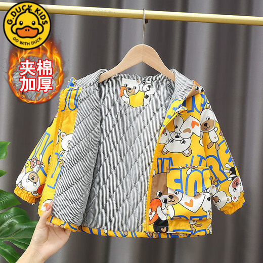 Disney Boys' Jackets Autumn and Winter 2025 New Baby Western Style Children's Thickened Hooded Jacket Western Style Jacket Yellow Digger Thin Section 100