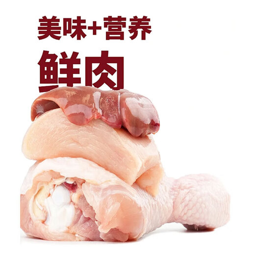 Ranch Love Cat Food 1-12 Months Kitten Milk Cake Special Milk Cake for Fattening Hair and Cheeks and Care for Gastrointestinal Cats 8Jin Jin is equal to 0.5kg Affordable Pack 2 sections 4-12 months old x 500g