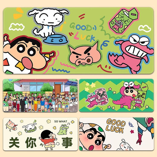 麦舒特长款鼠标垫蜡笔小新超大号电脑桌垫高颜值键盘垫耐脏可水洗学 2694/小新 [100*50cm厚4mm]