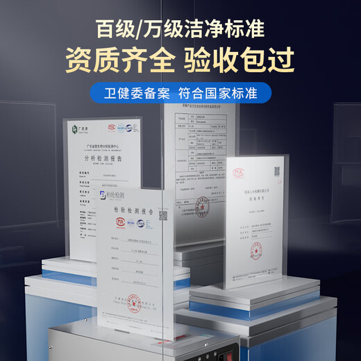 ANLEAVO ozone generator food factory disinfection ozone machine industrial workshop school hospital municipal garbage room cold storage warehouse archives air purifier sterilization, deodorization and odor removal 20g/h (applicable to 200-250 square meters)