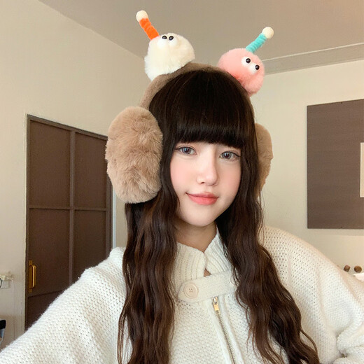 
BIBK Japanese cute and funny plush earmuffs for women in winter, warm and windproof earmuffs, earbags, earmuffs, student riding earmuffs [Funny Earmuffs] White
