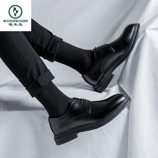 Specht Nische Imitation Leder Casual Schuhe Springgeschäft formelle Lederschuhe Innerer Anzug Hochzeitsbräutigam Schuhe Schnürung Innerer erhöhter M4882 Black 41