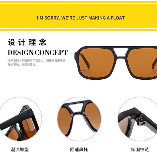 2694跨境方框双梁韩版复古大框飞行员眼镜海洋片多色太阳镜批发 亮黑蓝片