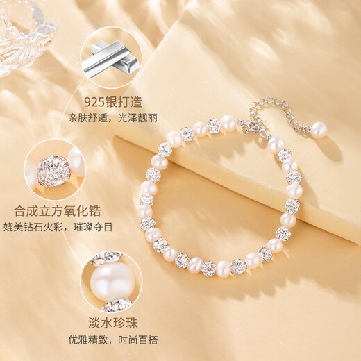 Lao Fengxiang Freshwater Pearl Silver Bracelet for Women, Light Luxury Bracelet, Wedding Anniversary, Birthday Gift for Girlfriend and Wife, Elegant and Versatile *Freshwater Pearl Bracelet*Beijing Warehouse Shipping/Available for Next Day Delivery