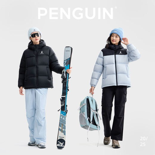 Penguin and Camel Joint Thermal Snow Puff Down Jacket for Men and Women Same Style Thickened Warm Bread Jacket M35CR28089