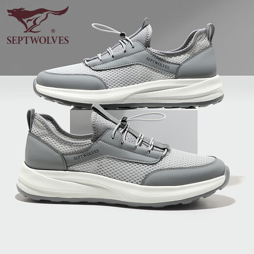 Septwolves Men's Shoes Mesh Breathable Deodorant Casual Shoes Men's Walking Shoes Autumn New Lace-Free Sports Shoes Soft Sole Shoes Gray 9922 40